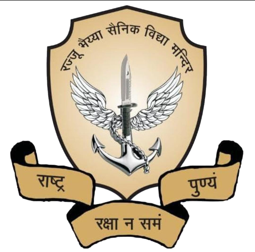 RAJJU BHAIYA SAINIK SCHOOL